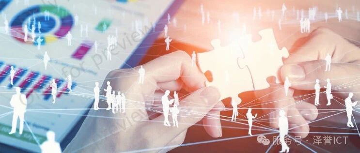 2025华为ICT人才生态联盟双选会&mdash;&mdash;黑龙江站学生邀请函